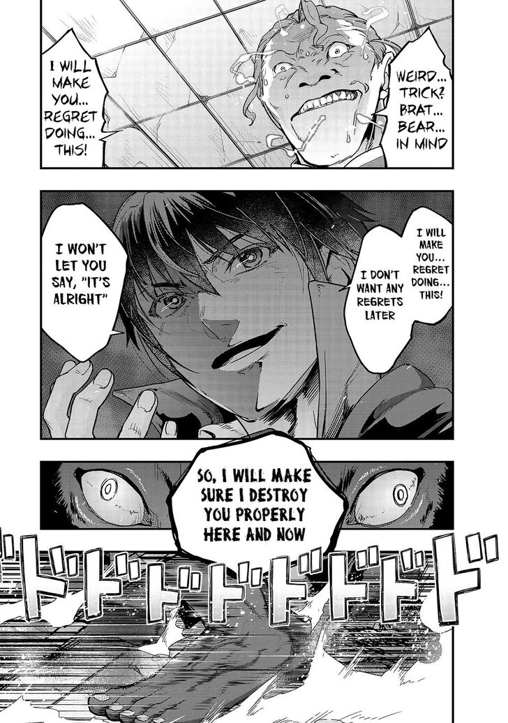 Failure Frame, Chapter 9 image 34